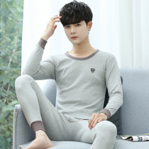 Men Pure Cotton Autumn Clothing Autumn Pants Suit Teenagers Thin Cotton Sweatpants Full Cotton Warm Underwear V Collar Warm Clothing