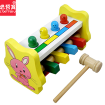 Infant childrens educational toys knocking on the ball table 1-2-3 years old hand-eye coordination boys and girls baby knocking pile trapeze