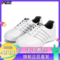 Golf shoes womens waterproof shoes microfiber leather womens shoes anti-slip spikes XZ157