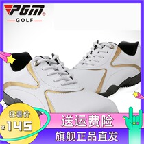 Golf shoes mens golf sneakers versatile casual shoes waterproof shoes XZ016