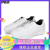 Golf shoes womens waterproof shoes anti-slip spikes Comfortable soft sole XZ156