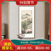 Fu Baoshi Chinese landscape painting porch decorative painting corridor aisle hanging painting Vertical mural painting spring breeze Willow