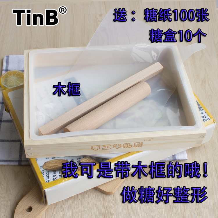 Handmade nougat mold silicone snowflake tools raw chocolate multi-baking mold 6 pieces set