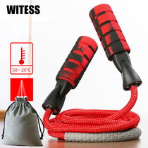 Jump Rope Fitness Weight Loss Negative Weight Jump Rope Fitness Adults men and women Weight Loss Professional Sports Slimming and Grease Jumping the Divine Rope