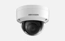 Haikang English version 4MP Dome network camera DS-2CD2143G0-I