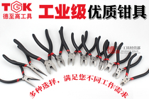 Deto-High TGK-A05 A01A03 pliers cutter nozzle pliers manual oblique nose pliers wire cutter wire cutter wire cutter electronic diagonal pliers