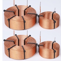 0 4mm*7 multi-strand air core inductor audio divider 7-core inductor High purity oxygen-free copper hollow coil