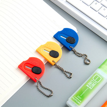 Mini utility knife tool knife creative portable wall paper knife convenient cute paper cutting box knife bullet knife portable trumpet