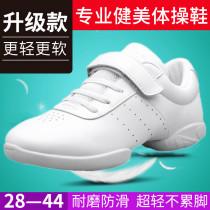 Childrens competitive bodybuilding Shoes White Fitness Shoes Sports Cheerleading Shoes Women Training Competition Shoes Softbottom Children