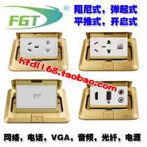 FGT single-port dual-port three-port four-port network ground plug FGTVGA audio fiber optic telephone power ground plug