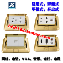Zhaolong single port double port three Port four port network plug Zhaolong VGA Audio Fiber Phone power plug