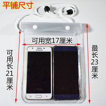 Oversized universal mobile phone waterproof bag Meituan take-out special rider rainproof cover riding touch screen can put charging treasure