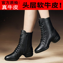  Yang Liping square dance shoes Four seasons sailor dance shoes boots leather dance shoes summer dance shoes soft sole full cowhide