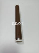Applicable HP 4250 4350 4300 4345 fixing film heating film