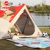 I fly outdoor camping tent 3-4 people family Park thickened sunscreen car automatic speed opening tent