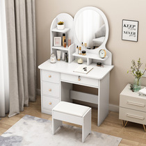Dresser Modern simple bedroom small apartment ins wind storage multi-function desk One-piece economical makeup table