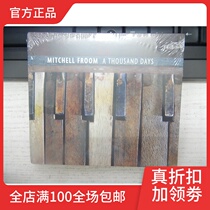 New Undemolished Genuine CD Records Pioneer Experimental Store Rock Mitchell Mitchell Froom