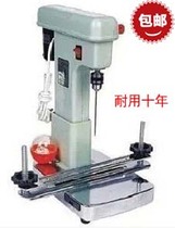 Yunguang 168 electric binding machine financial voucher binding machine 168 binding machine live automatic