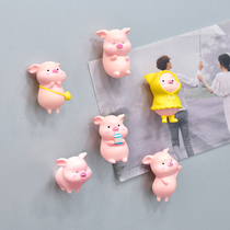 Refrigerator stickers creative micro landscape decorations mini piggy cute animal doll magnetic 3D stereo desktop ornaments