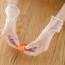 Japanese disposable gloves household food grade PVC thickened baking catering film beauty Labor care housework hand film