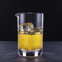 Bar Legends Unleaded Crystal Engraved Mixing Cup Baffle Mixing Cup MIXINGGLASS