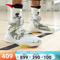 KT6 Ian Stepping Basketball Shoes Mens 2022 Springtime New Official Net Thompson Real Fight Low Gang Abrasion Resistant Sneakers Sneakers