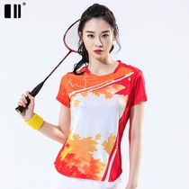 (Breathable type) 2022 new single double number badminton suit womens short sleeve tennis suit mens jersey sportswear woman