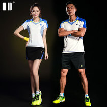 (Refreshing type) Single and double badminton suit suit Mens and womens summer short skirt shorts Team suit Competition sportswear