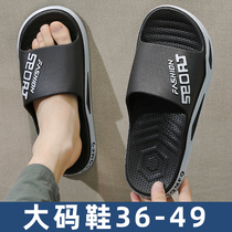 Extra-large code sports slippers mens wave summer outwear 46 mens shoes 47 Fat feet 48 Outdoor beach sandals for men