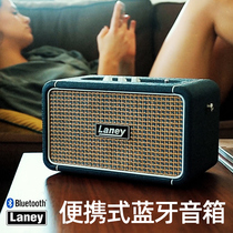Laney Bluetooth speaker Ranny F67 lion heart desktop portable wireless home subwoofer HIFI monitor small stereo