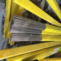 304 stainless steel rod 3mm straight steel wire 304 stainless steel wire single steel wire round rod one meter