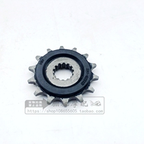 GW250 chain GSX DL250 chain Xiaofei small tooth disc chain disc big flying rear sprocket travel version Universal original factory