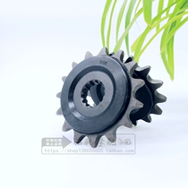 GSX250DL250 GW250 modified small flying teeth plate big flying large chain chain chain chain Buckle