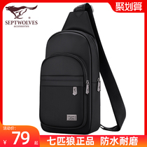 Seven Wolves 2021 New Chest Bag Men Small Backpack Business Bag Mens Skewed Shoulder Bag Bag Mens Bag Single Shoulder Diagonal Satchel Wave