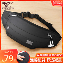 Seven wolves running bag men 2021 new satchel shoulder bag men running sports women mens bags fashion tide