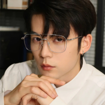 Hong Kong style fashion trend double beam glasses frame mens big face decoration can be equipped with lenses myopia tide brand frames Sven Ruffian handsome