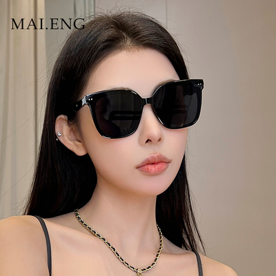 taobao agent Sunglasses, trend advanced glasses, UV protection, 2023 collection, high-quality style