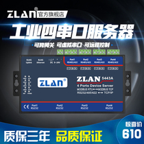 (ZLAN)Serial communication server 4 ports RS232 485 422 to Ethernet port module networking Shanghai ZLAN ZLAN5443A