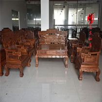 Xiangyun sofas  pieces of Burmese Pear Living Room Sofa Combined Big Fruits Purple Sandalwood Furniture in red wood furniture
