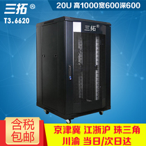 Three extension cabinet 1 meter high 20U network server cabinet 600 × 600 deep 18U19 inch power amplifier audio weak current monitoring computer exchange cabinet T3 6620