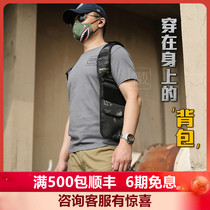 Invisible backpack mens shoulder bag underarm satchel bag ipad outdoor anti-theft waterproof iphone personal running sports arm bag