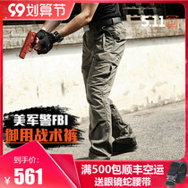 Outdoor tactical pants mens United States 5 11 anti-splashing multi-pocket 74512 wear-resistant climbing combat 511 training trousers