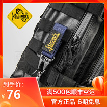 Tactical Keychain Multifunctional MagForce Maghor 1703 Taiwan Tactical molle Hatch Accessories
