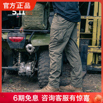 Outdoor Tactical Pants Men USA 5 11 Anti-splash Water more than 74521 pockets Body Elastic Combat 511 Overalls Long pants