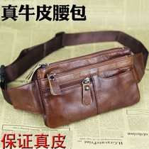 Multiple Barrier 5 5 Inch 6 Inch Mobile Phone Pocket Men Genuine Leather Multifunction New Mini-Pocket Ultra Slim Cow Leather Chest Bag
