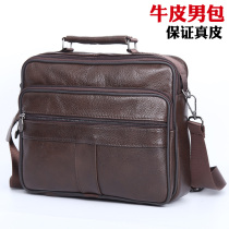 Large Capacity Genuine Leather Mens Bag Business Single Shoulder Bag Slanted Satchel Briefcase Cross Section Vertical hand handbag Bull Leather Backpack Man