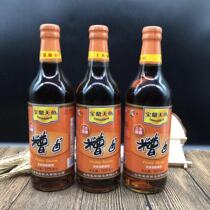 Shanghai Baoding Tianyu three years old steak 500mlX3 bottle bubble Phoenix Claws hairy bean carob side salted pork trotter marinade