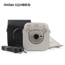 Fuji instax Square sq20 camera bag Paret camera photo bag protection package simple