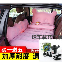 19 Red Flag HS5HS7E-HS3 special car inflatable mattress rear sleeping mat trunk SUV car air cushion