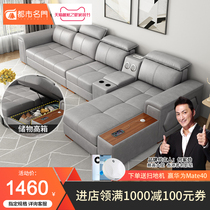 Multifunctional folding sofa bed dual-use household retractable sitting small apartment double living room Net red technology cloth